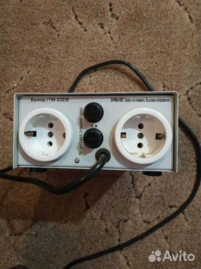 Стабилизатор напряжения