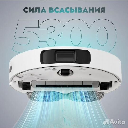 Робот-пылесос Dreame L10 Ultra с самоочисткой