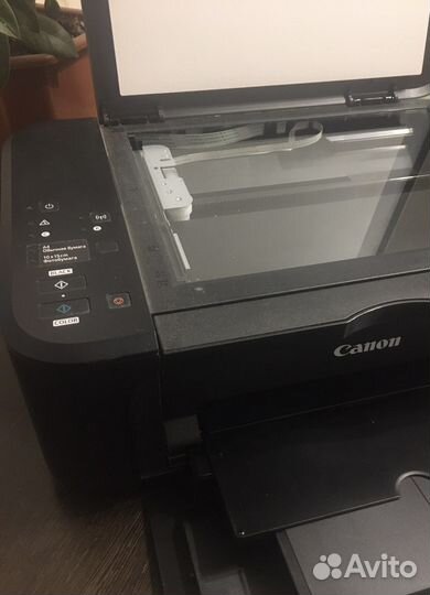Мфу Canon Pixma MG3640