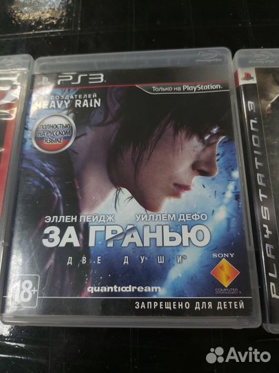 Диски ps3