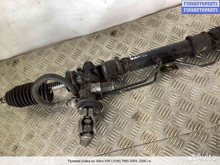 Рулевая рейка Volvo S40 I V40 (VS), 2000