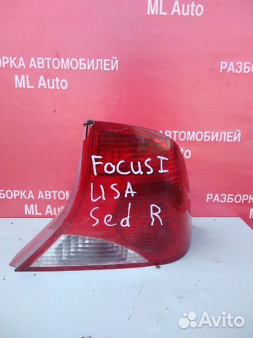 Фонарь Ford Focus 1