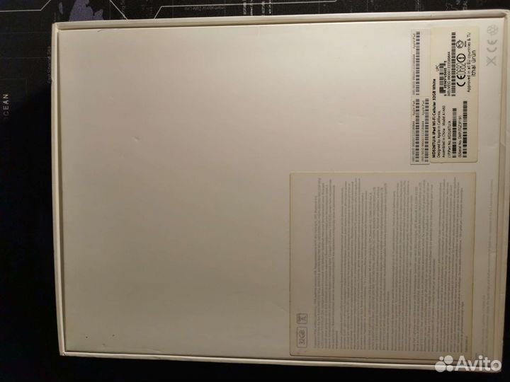 iPad 4 32gb
