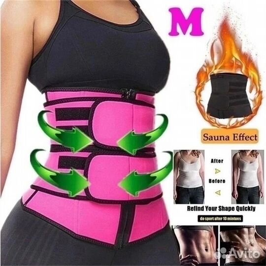 Термопояс для похудения 46-48,50-52,54-56, 56-58
