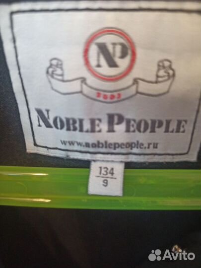 Школьное платье noble people 134 синие