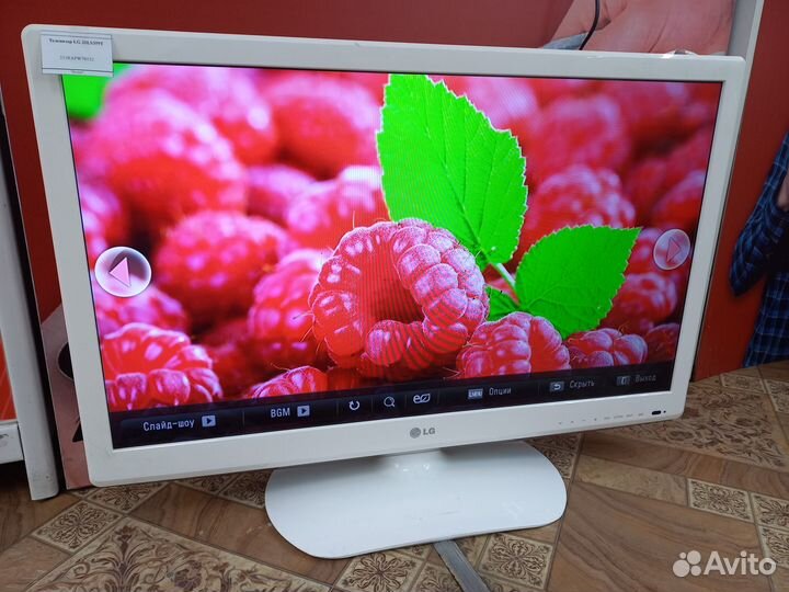 Телевизор LG 32LS359T