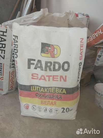 Шпаклевка финишная