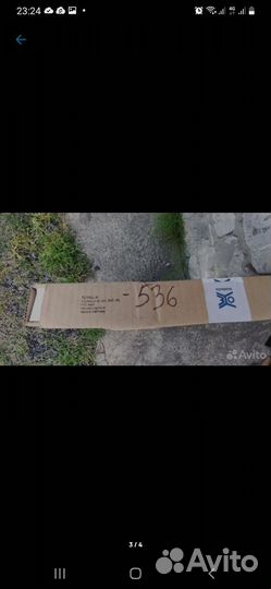 Нащельник пвх FLR 40L-K