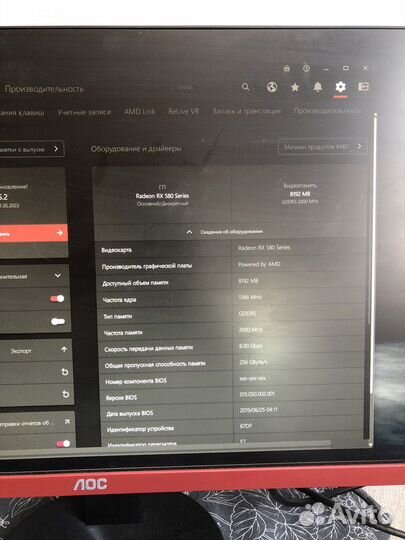 Игровой компьютер с монитором