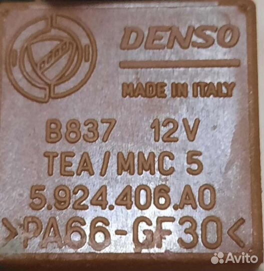 Датчик температуры воздуха Fiat Albea