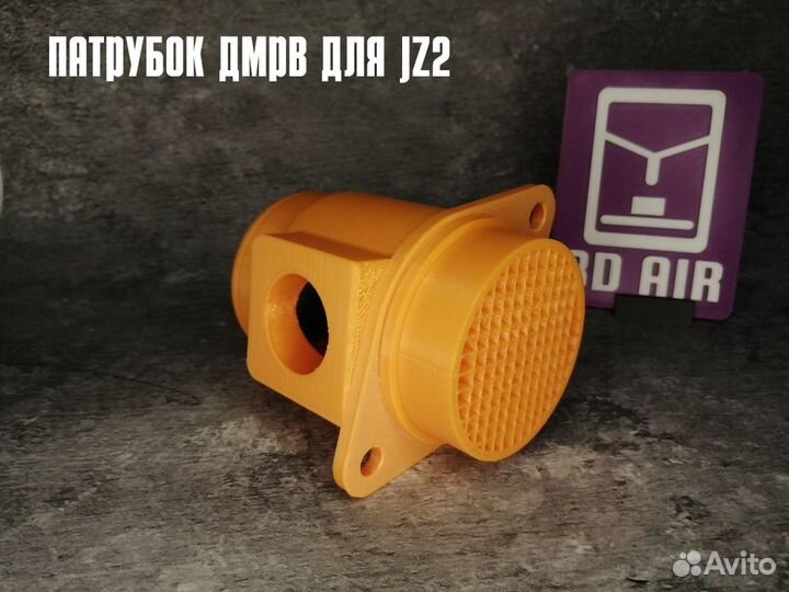 3D печать композитами/3д моделирование