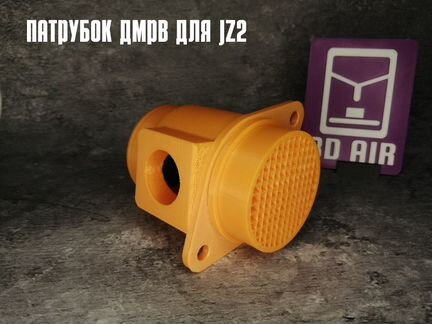 3D печать композитами/3д моделирование