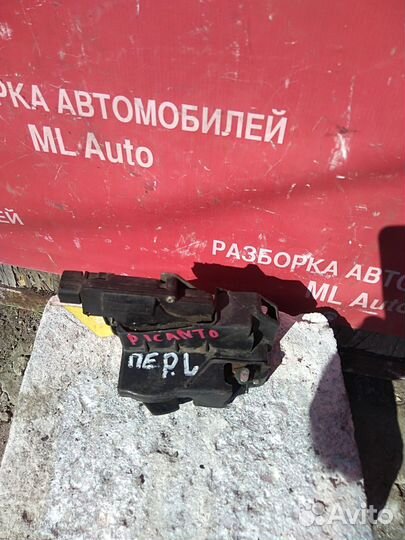 Замок Kia Picanto 2004-2011