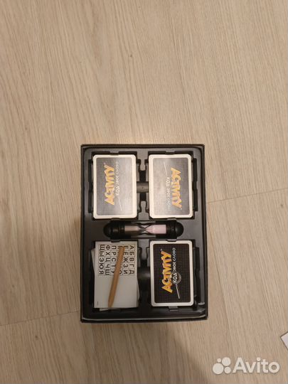 Настольная игра aktivity