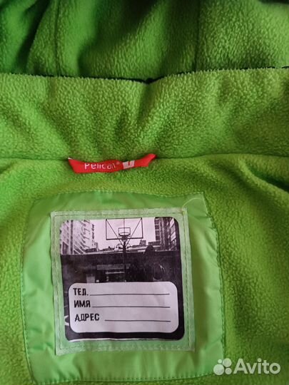 Куртка зимняя для мальчика 128 134