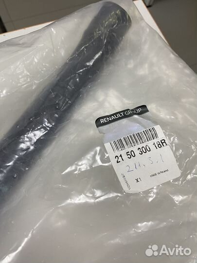 Патрубок Рено Флюенс