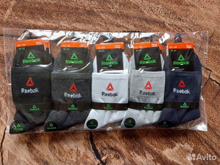 Носки Nike Adidas Fila Lacoste