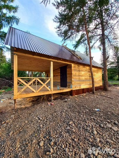 Строительство