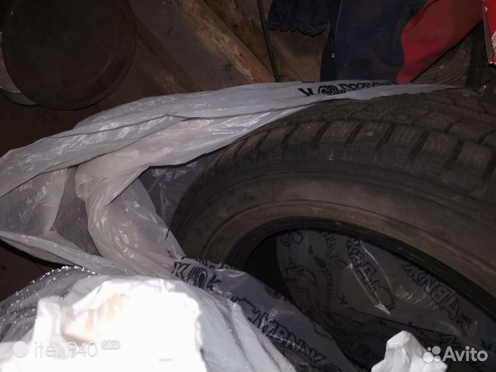 Dunlop Winter Maxx 185/65 R15