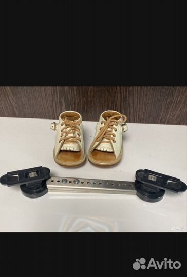 Брейсы медвежонок