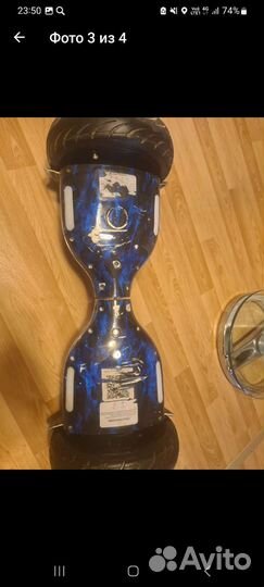 Гироскутер бу.,самовывоз