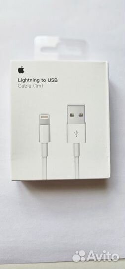 Кабель для айфона USB Lightning