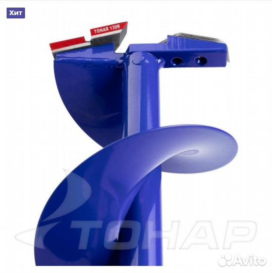 Шнек под шуруповерт Electroshtorm 130R