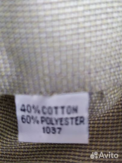 Брюки, рубашка мужские, 50