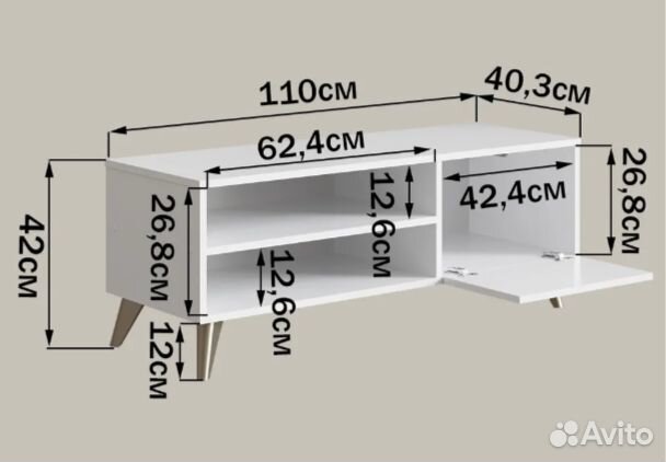 Тумба под тв