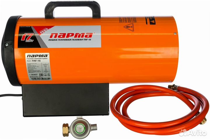 Нагреватель газовый Парма тпг- 15 (15кВт,400м/ч,0