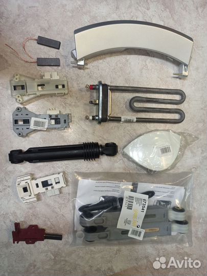 Запчасти для стиральных машин