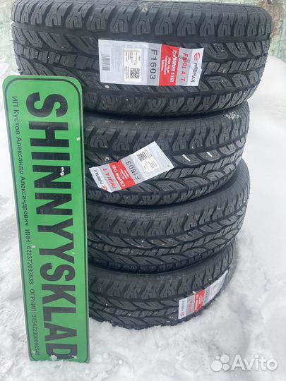 Firemax FM501 275/60 R20