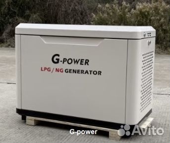 Газовый генератор 9 кВт G-powerSL9000SE3 трехфазны