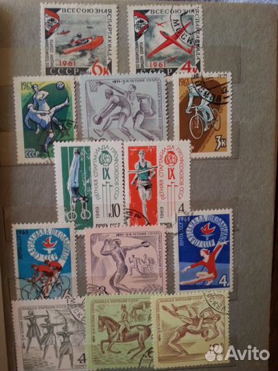 Альбомы с марками