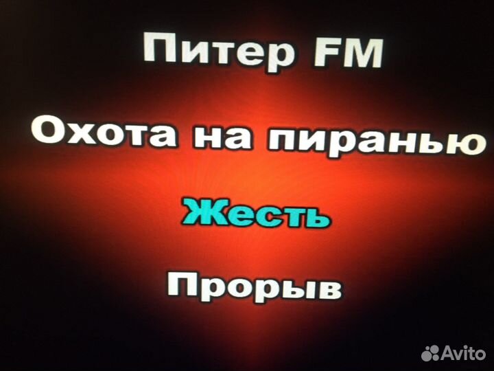 Диски лицензионные