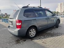 Kia Carnival 2.7 AT, 2008, 276 250 км, с пробегом, цена 1 100 000 руб.