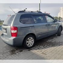 Kia Carnival 2.7 AT, 2008, 276 250 км, с пробегом, цена 1 100 000 руб.