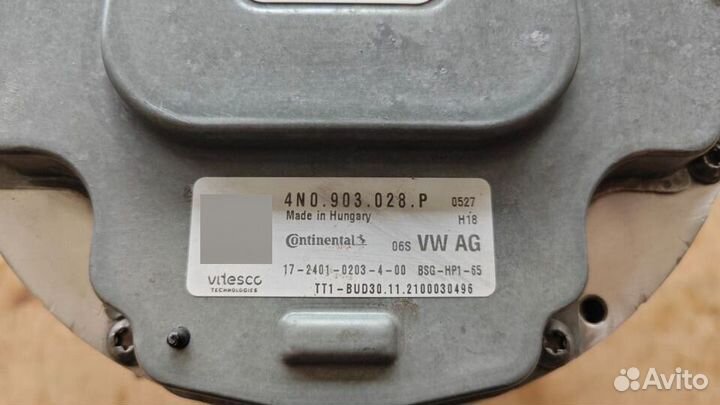 Стартер-генератор Audi A6/A7/A8/Q7/Q8 4N0903028P