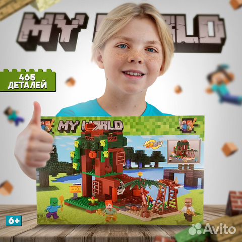 Конструкторы Майнкрафт / Minecraft / My World