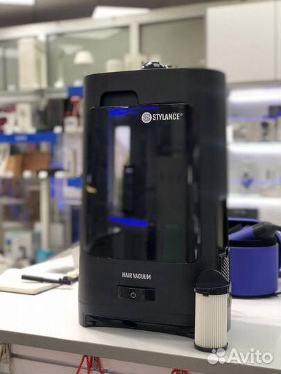Пылесос Stylance Vearto для сбора волос