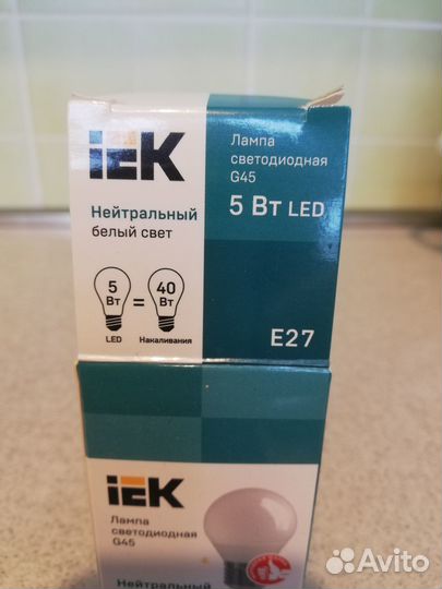 Светодиодные лампочки е27 5W