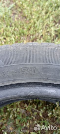 Nokian Tyres Nordman SX3 195/50 R15