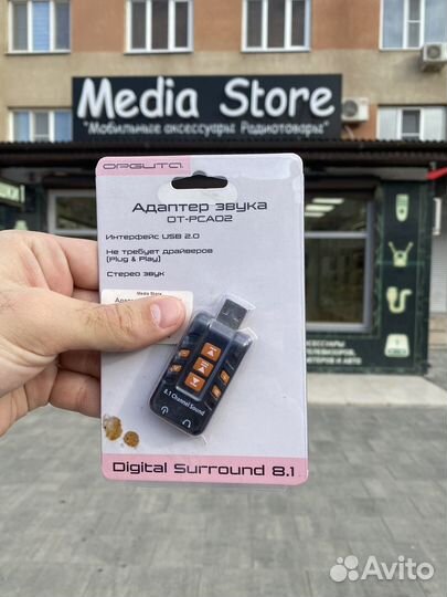 Адаптер звука для пк Орбита от-рса02