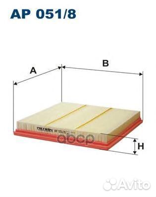 AP 051/8 фильтр воздушный Opel Astra 1.4/1.6 0