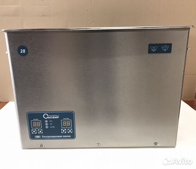 Ювелирное оборудование. Ванна ультразвуковая 28л 