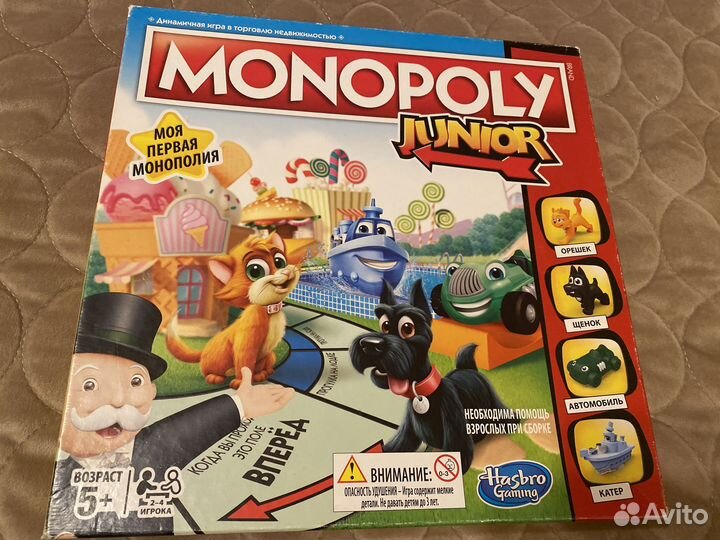 Настольная игра Монополия Junior