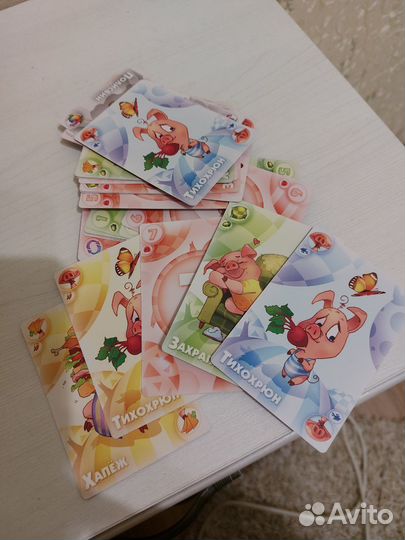 Детская настольная игра