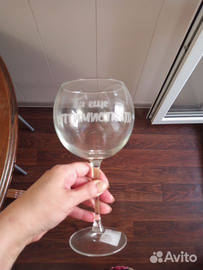 Бокалы для вина