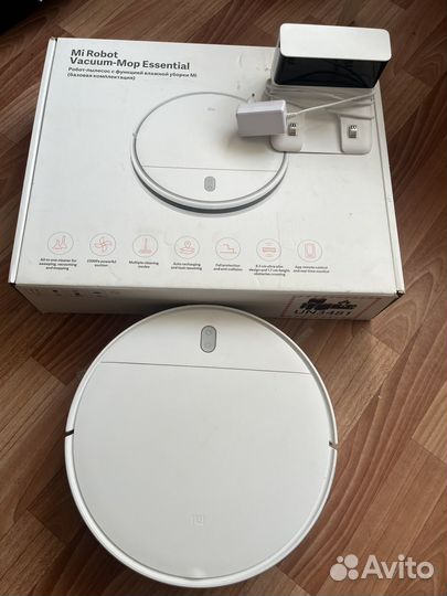 Робот пылесос xiaomi mi robot vacuum mop essential