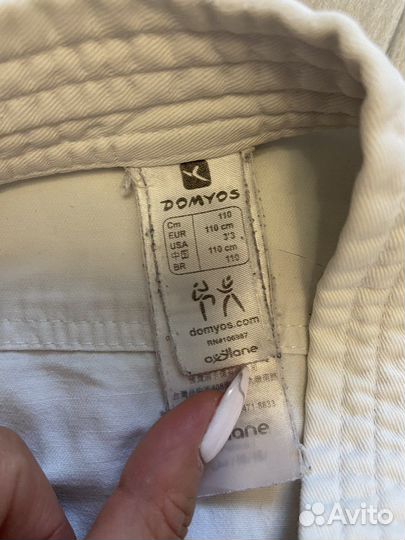 Кимоно детское 110